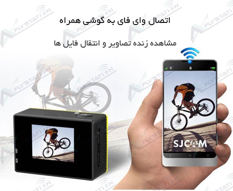 دوربین ورزشی SJCAM SJ4000 با کیفیت 4k