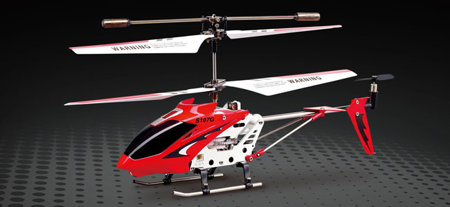 هلیکوپتر S107G با دو ملخ رنگ قرمز که یکی از پر طرفدارترین هلیکوپتر های برند سیما است