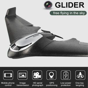 گلایدر 525 RC Glider و قابلیت های عملکردی آن