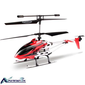 هلیکوپتر کنترلی سیما مدل Syma-S37در یک زمینه سفید به صورت ثابت و برای تبلیغات تصویربرداری شده است