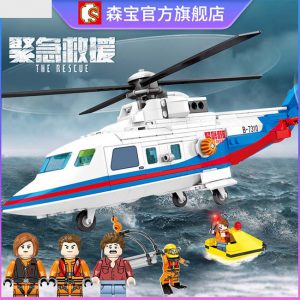 نمایی از عکس تبلیغاتی لگو هلیکوپتر امداد lego 603201