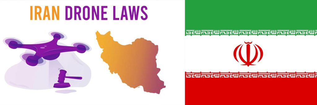 قوانین و مقررات پرواز هلی شات و کوادکوپتر در ایران - ایستگاه پرواز